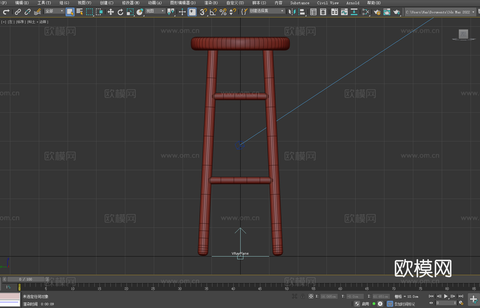凳子 木凳 吧台凳 高凳 实木凳3d模型