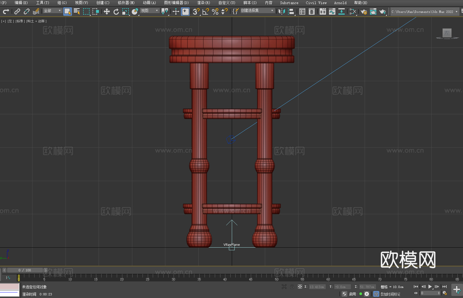木凳 圆凳 高脚凳 吧台凳 实木凳3d模型