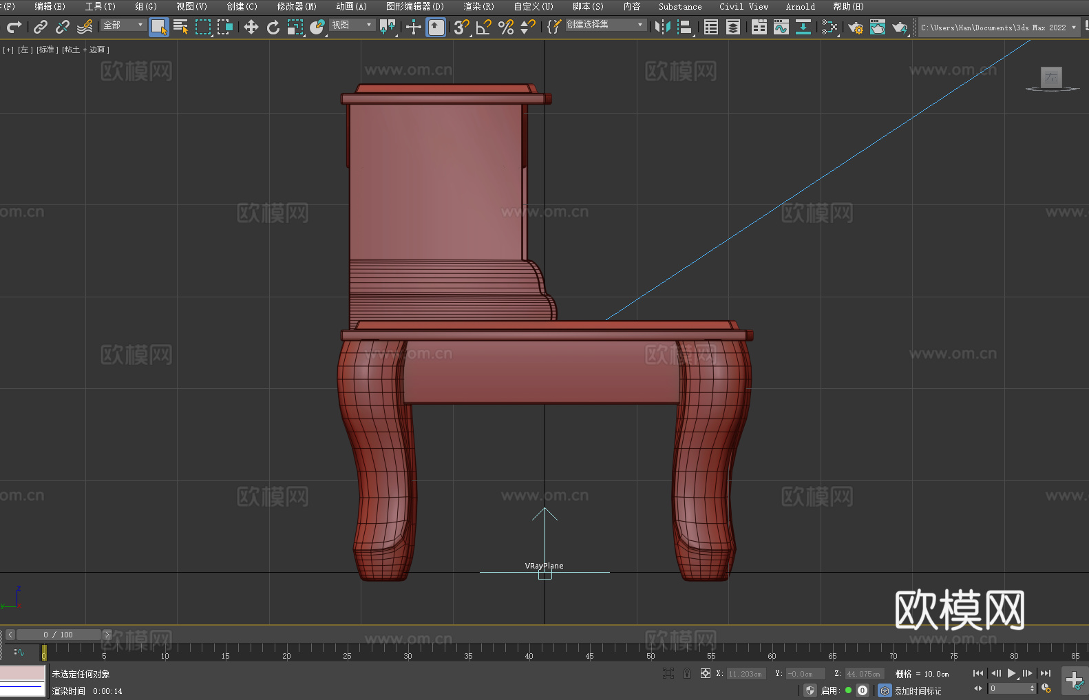凳子 木凳 踏凳 脚踏凳3d模型