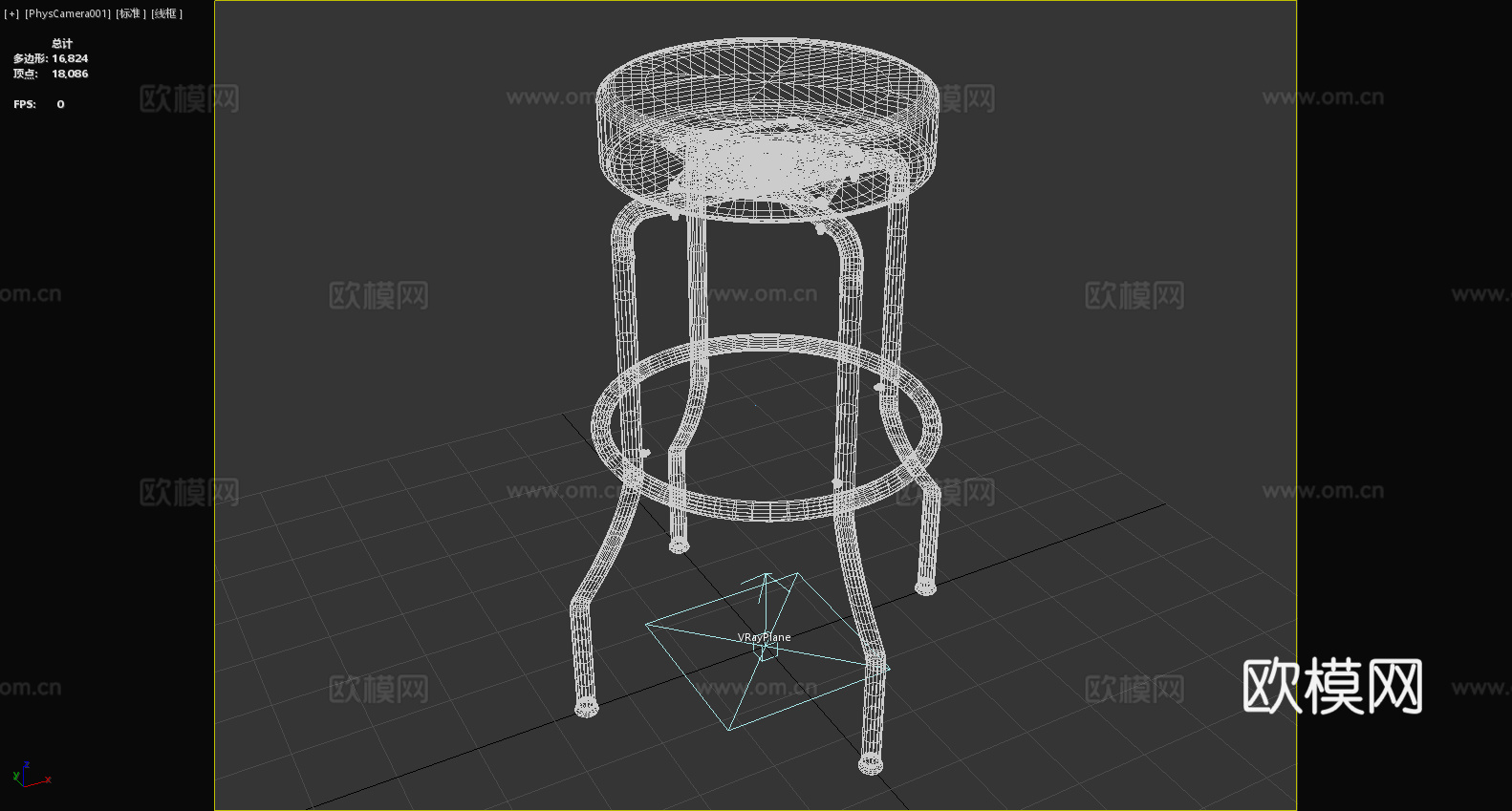 凳子 酒吧凳 高脚凳 吧凳3d模型