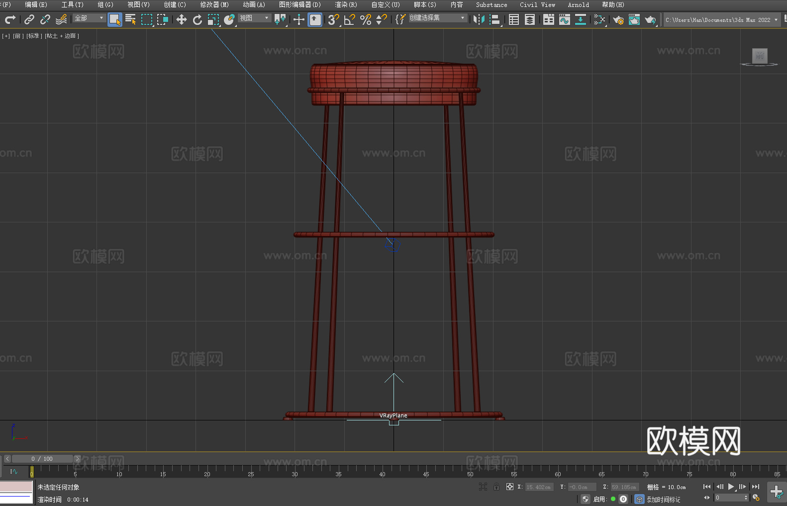 凳子 吧台凳 高脚凳 圆凳3d模型