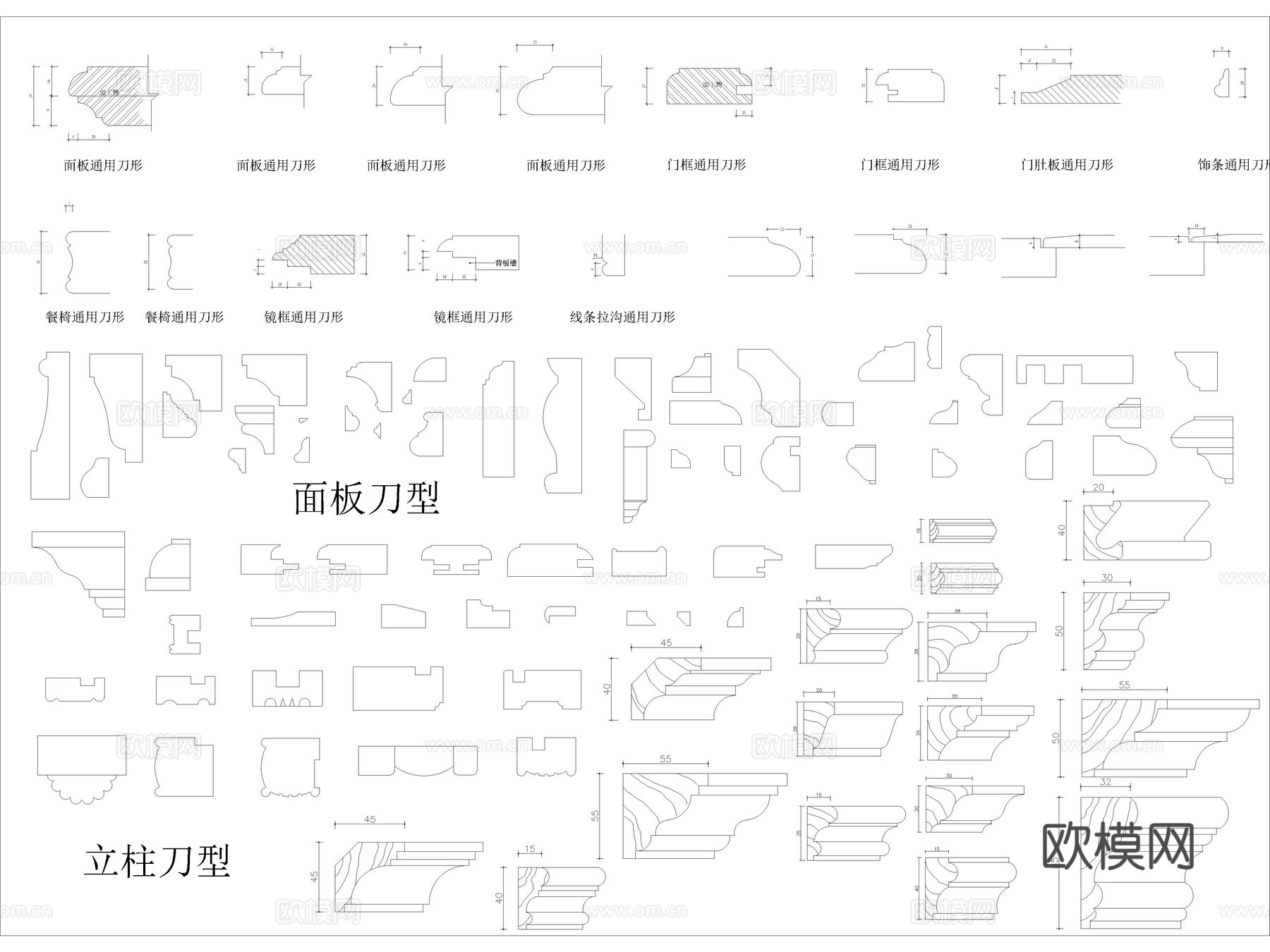 2025年超全踢脚线天花脚线门套线石膏线条CAD图库cad施工图