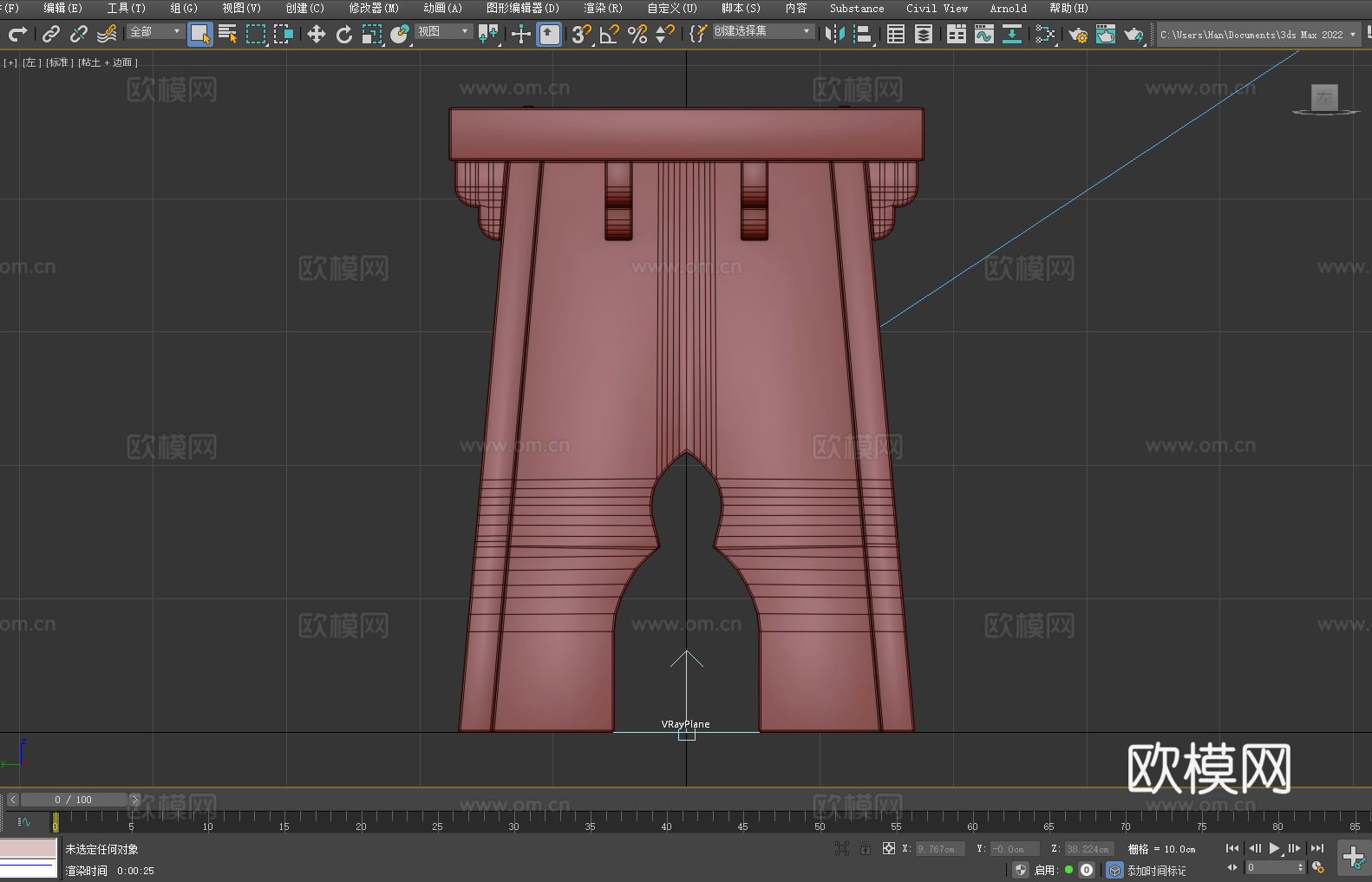 凳子 木凳 坐凳 方凳3d模型