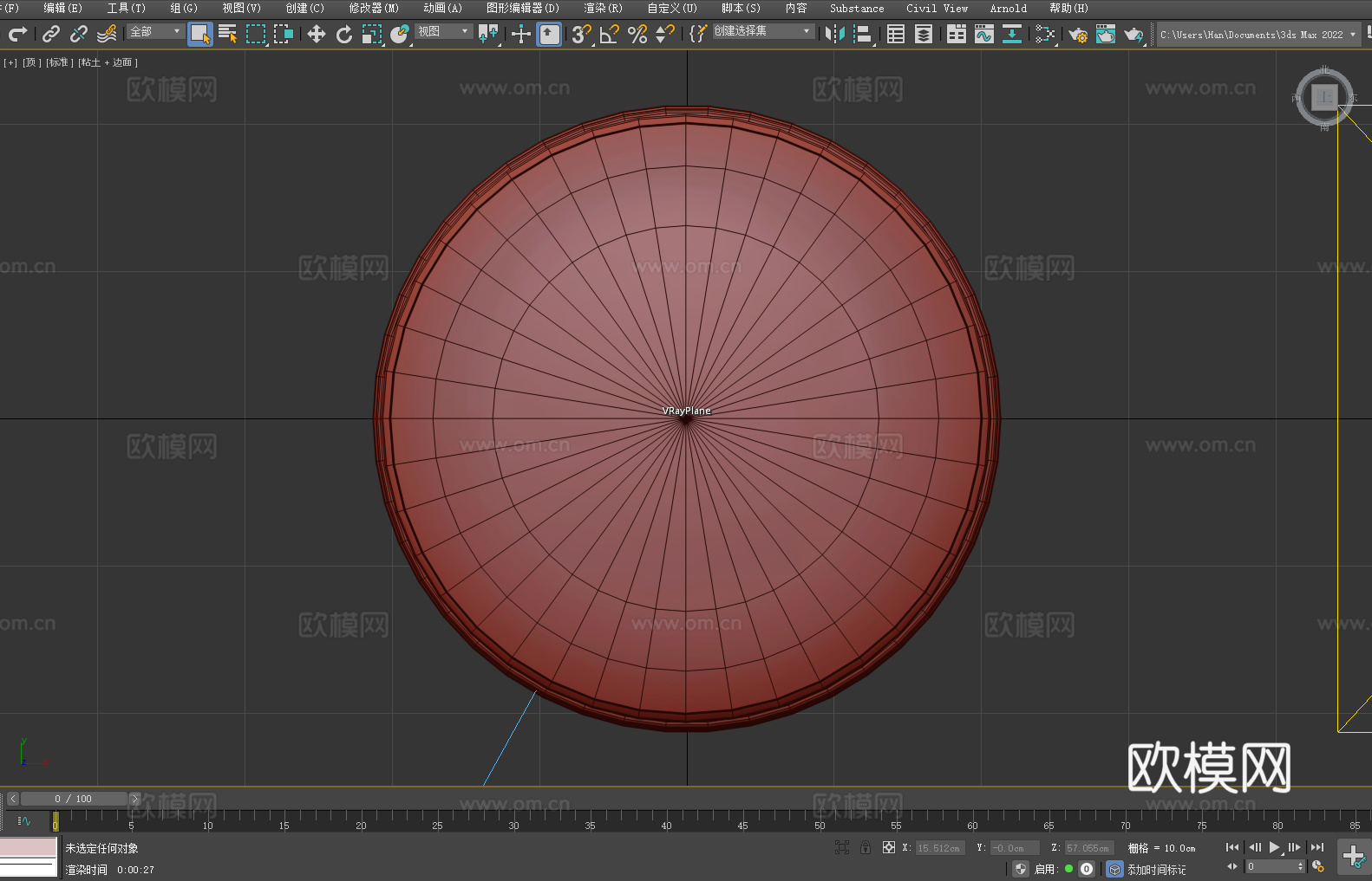 凳子 坐凳 吧台凳 高脚凳 复古凳3d模型