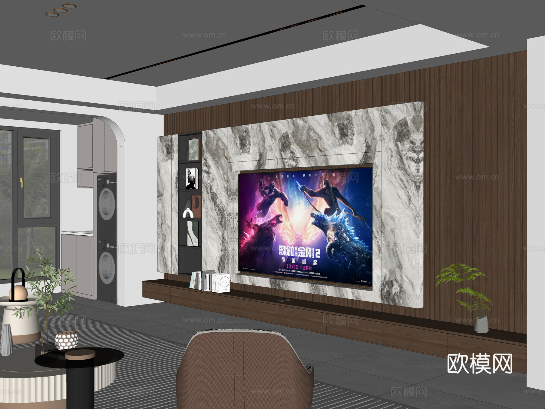 现代电视背景墙 现代客厅背景 沙发茶几组合 木饰面背景墙3d模型