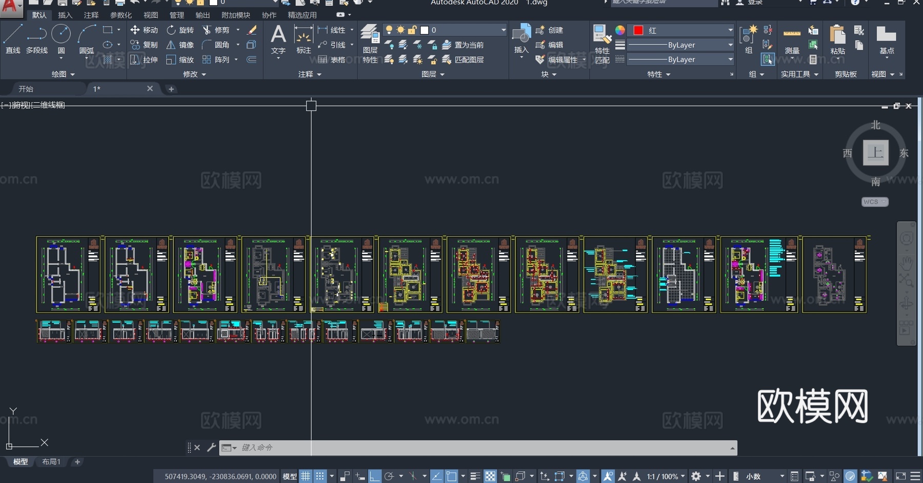 家装全套施工图纸 平面图 立面图 木作定制 水电 开关插座cad施工图