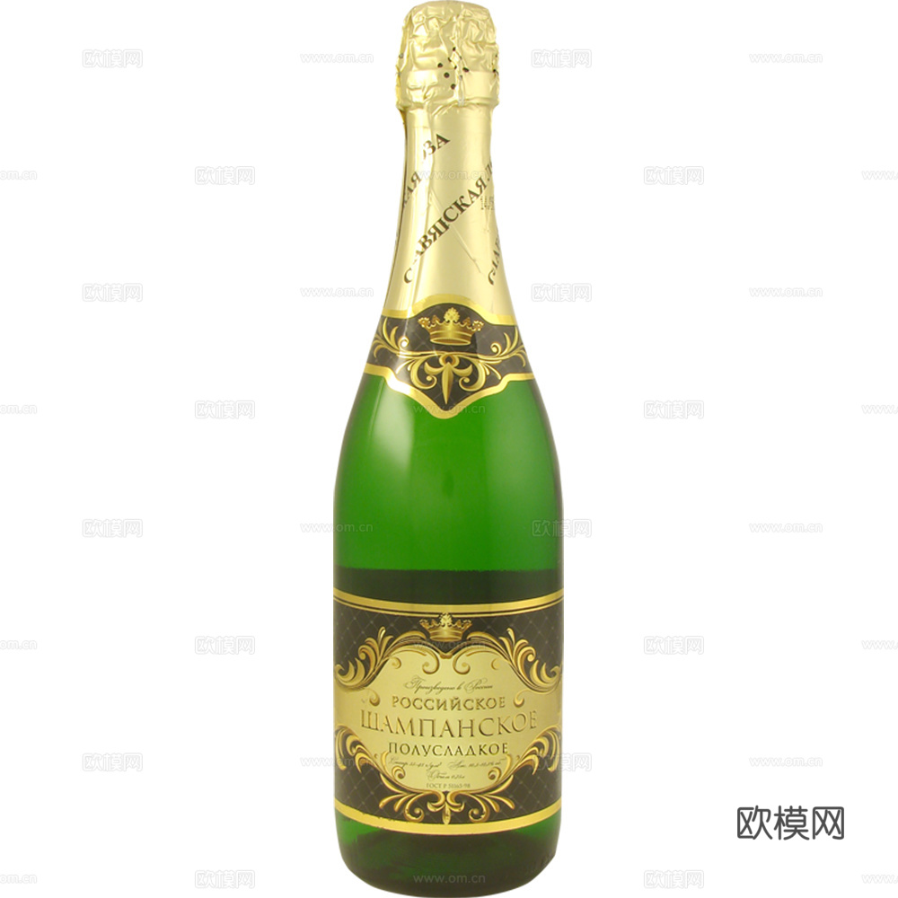 酒 香槟