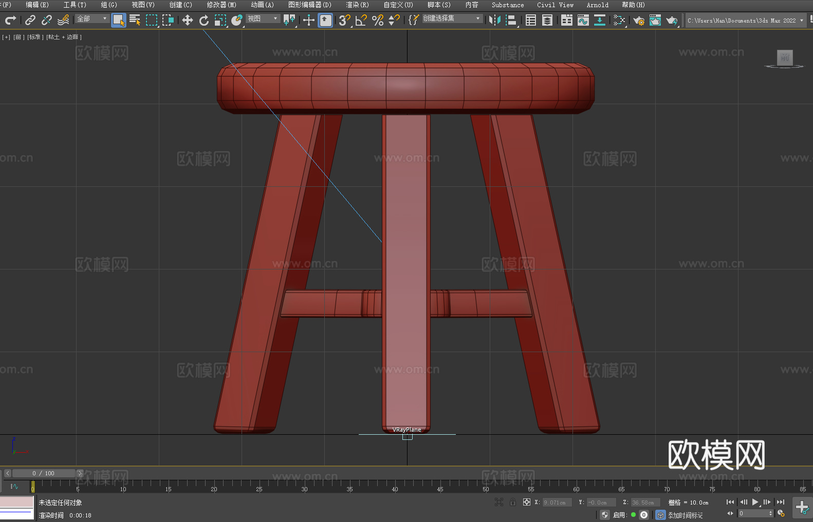 凳子 木凳 圆凳 小凳 板凳3d模型