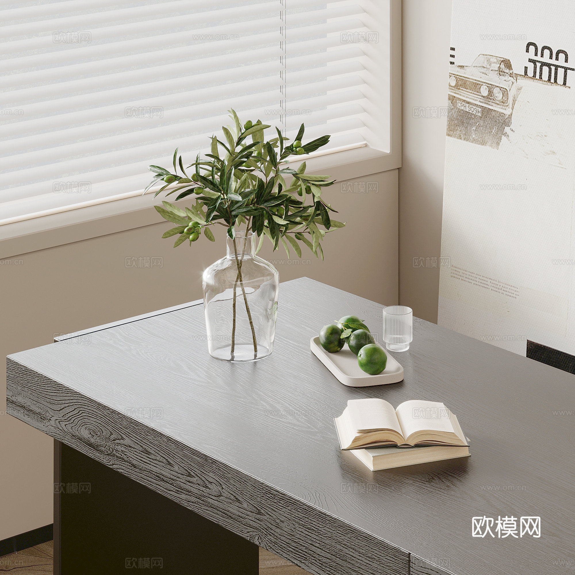现代装饰摆件 绿植 书籍 水果su模型