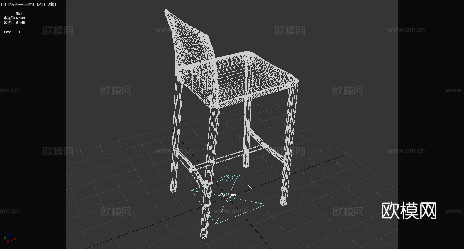 吧椅 高脚椅 椅子 吧台椅3d模型