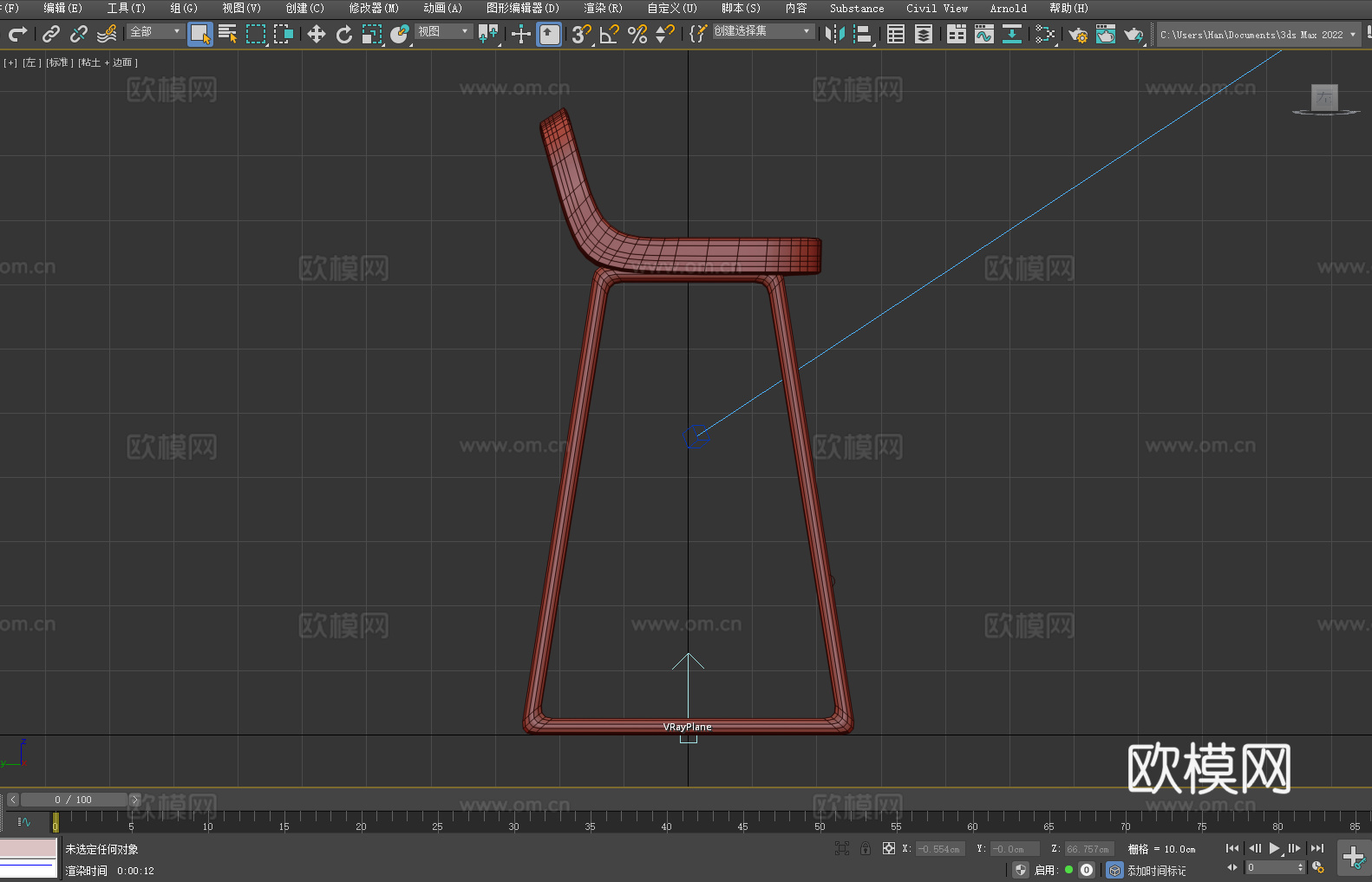 吧台椅 高脚椅 酒吧椅 吧凳3d模型