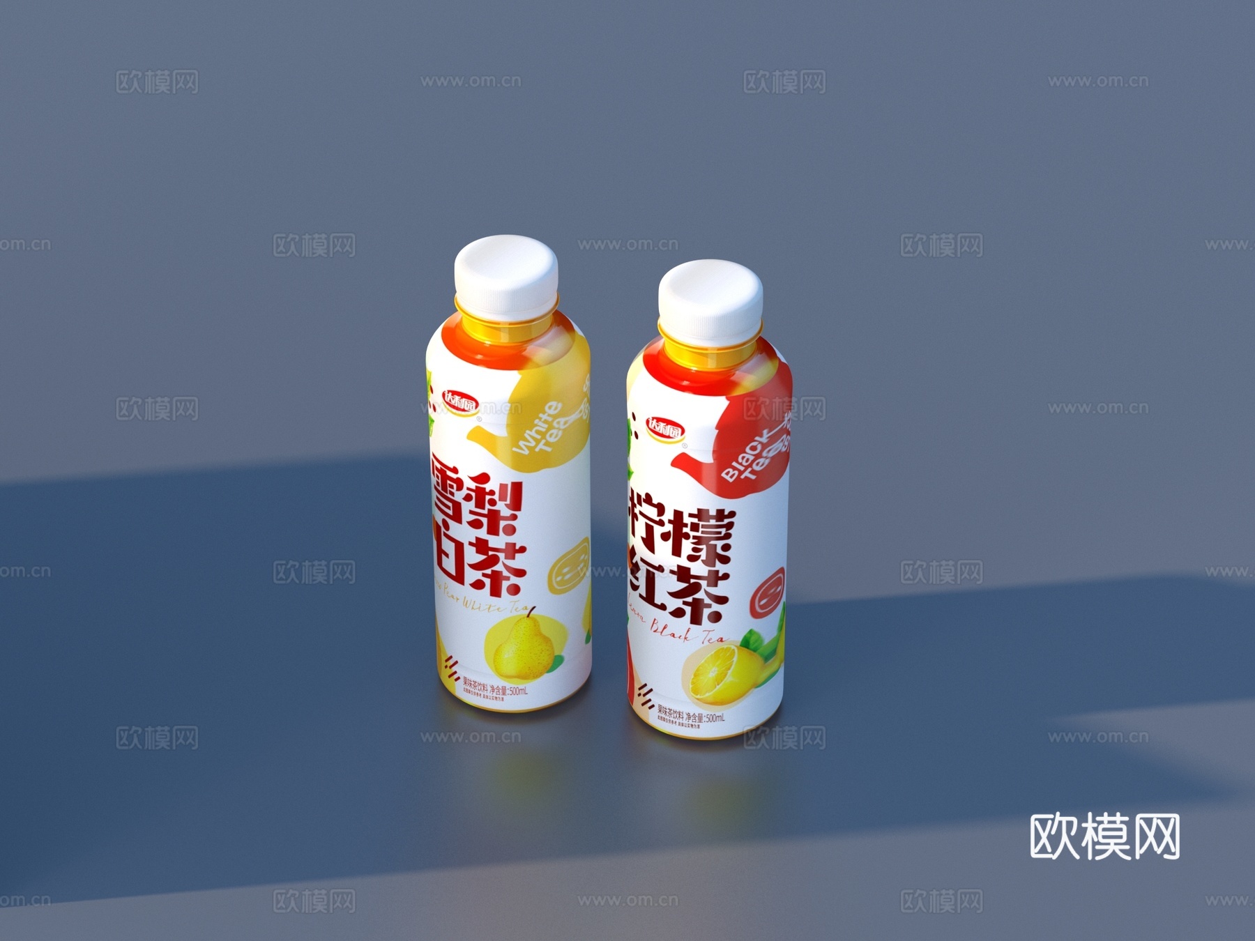 饮料 果汁 饮料瓶3d模型