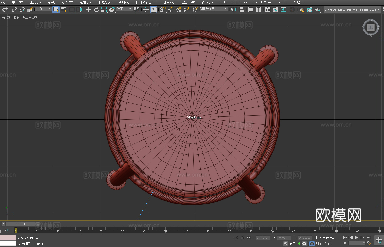 凳子 高凳 吧凳 吧台凳 圆凳3d模型