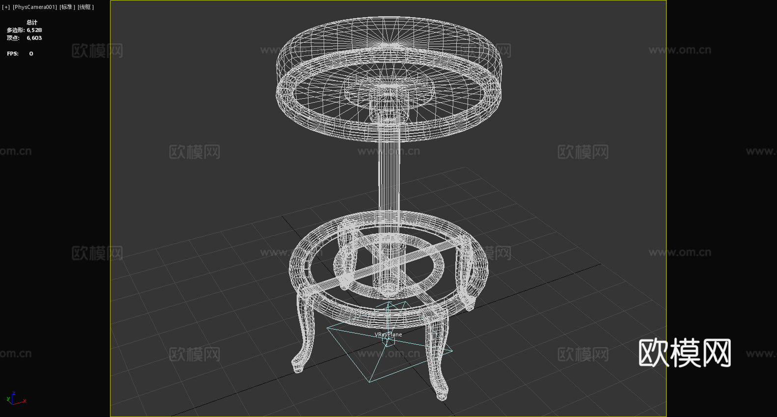 高脚凳 圆形坐垫 金属支架凳3d模型