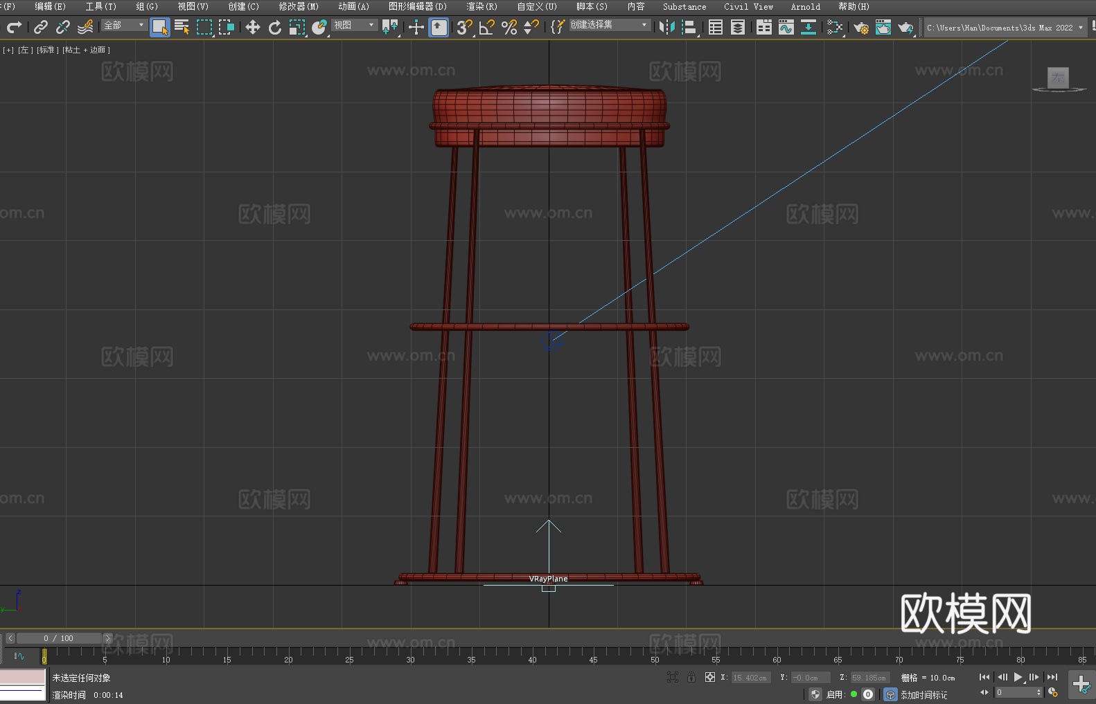 凳子 吧台凳 高脚凳 圆凳3d模型