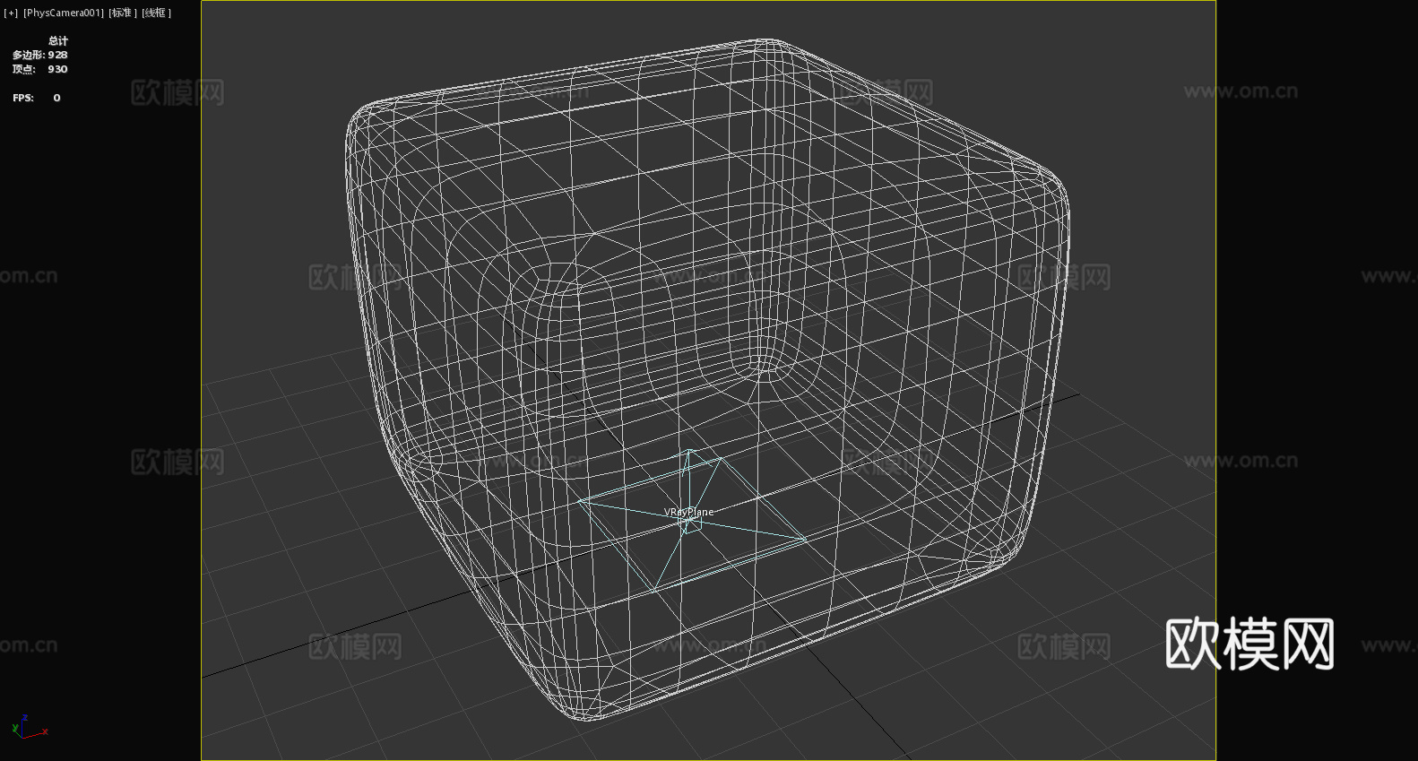 凳子 坐凳 方凳 软凳3d模型