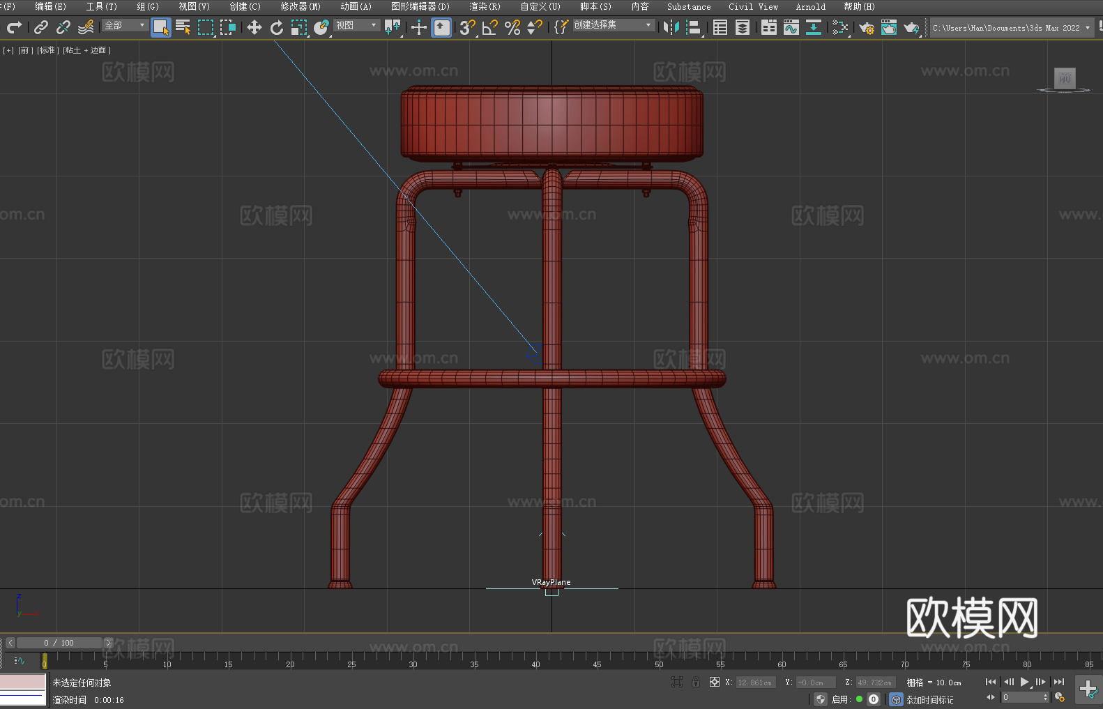 凳子 吧台凳 高脚凳 圆凳3d模型