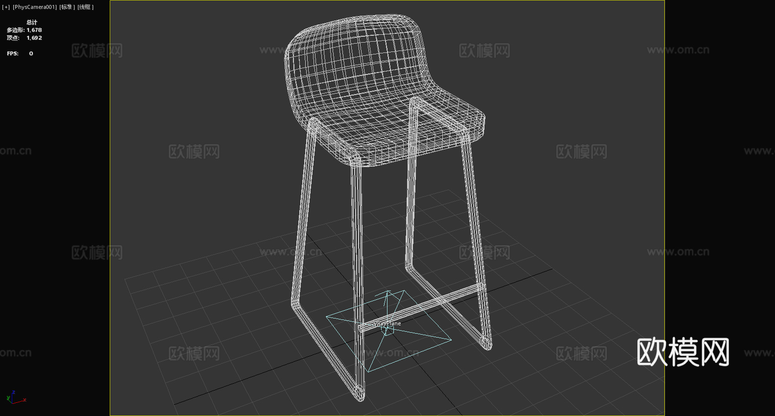 吧台椅 高脚椅 酒吧椅 吧凳3d模型