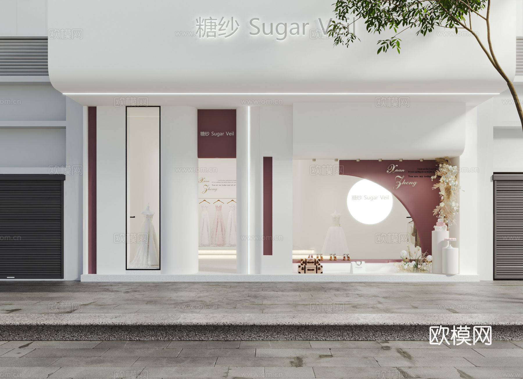 婚纱店门头  婚纱店3d模型
