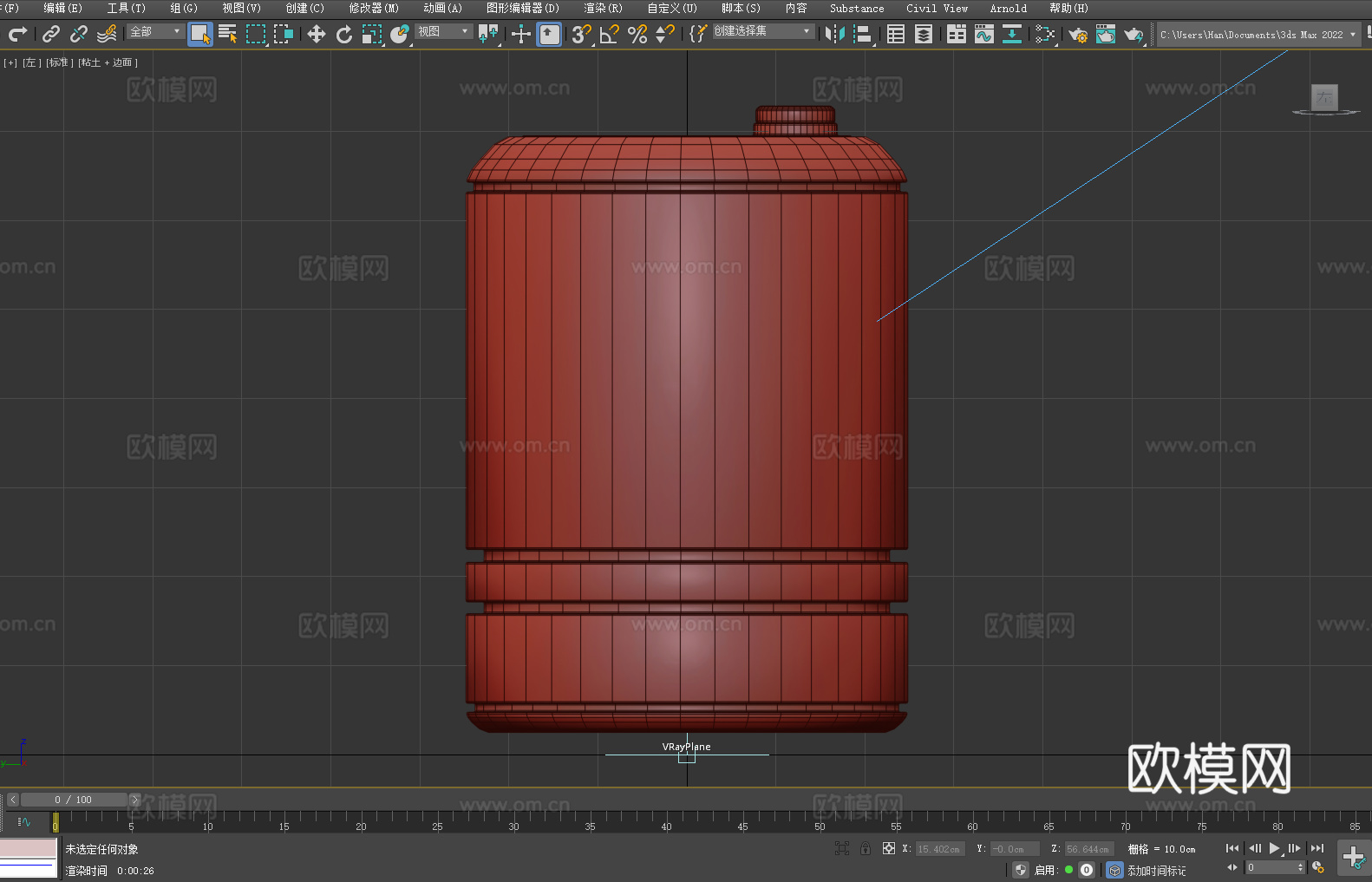 工业风凳子 油桶凳 金属凳 创意凳3d模型下载（渲染图4）