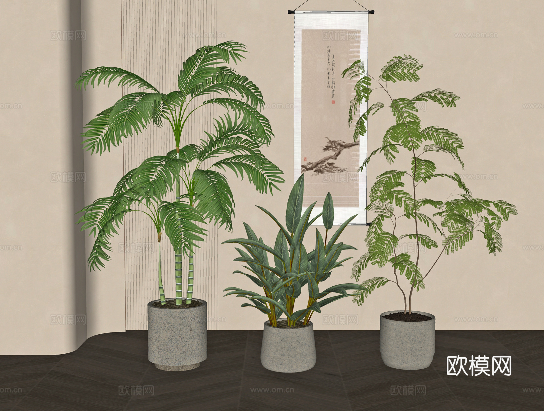 现代绿植盆栽su模型