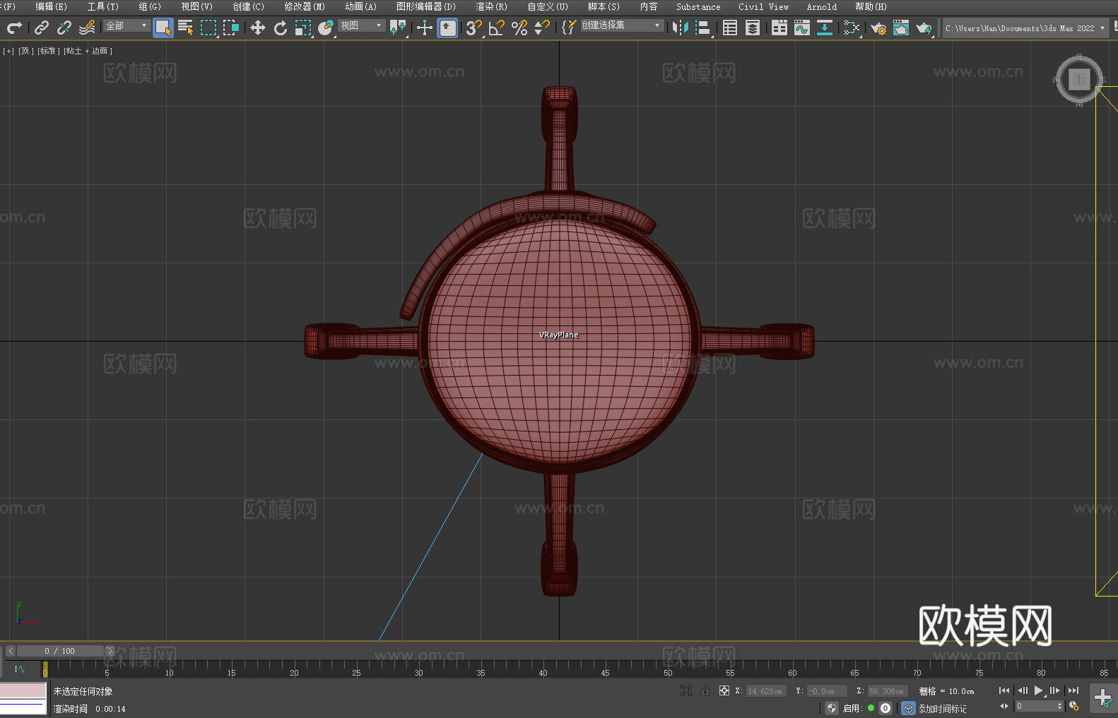 凳子 靠背凳 带轮凳 工作凳 医用凳3d模型