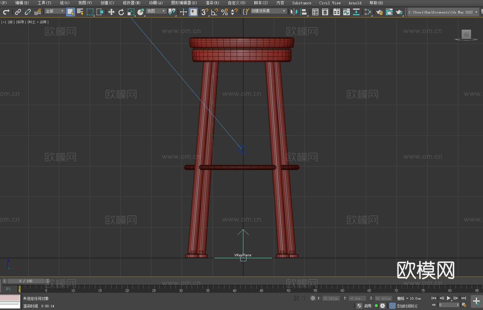 凳子 高凳 吧凳 吧台凳 圆凳3d模型
