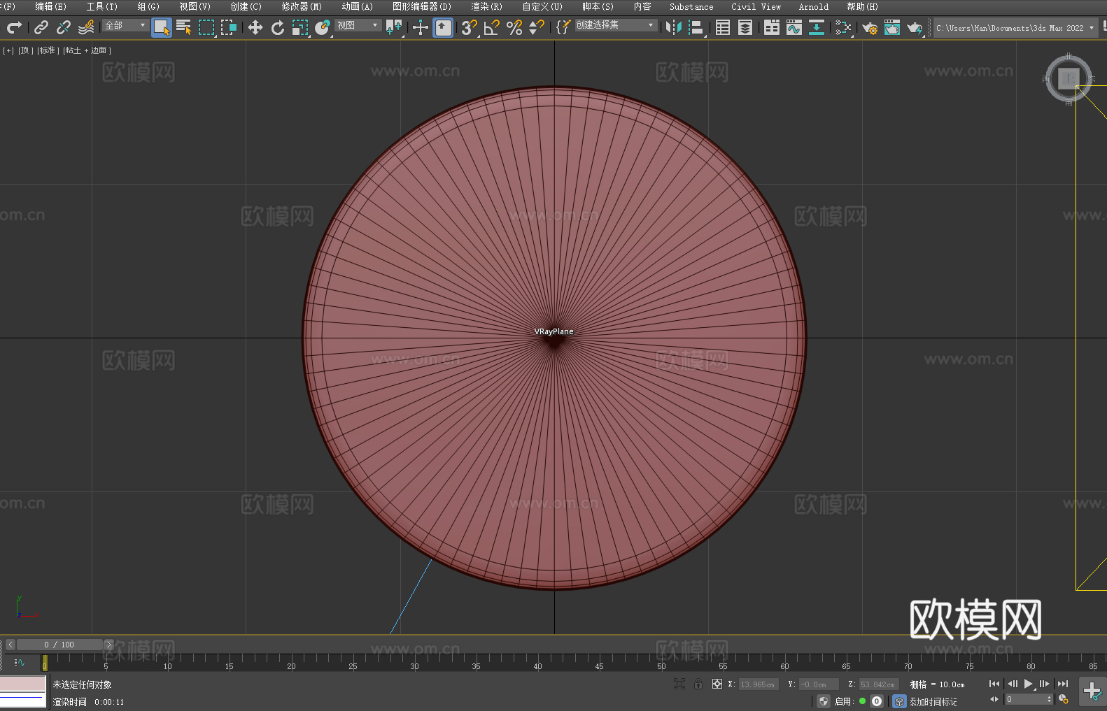 凳子 木凳 圆凳 高凳 坐凳3d模型