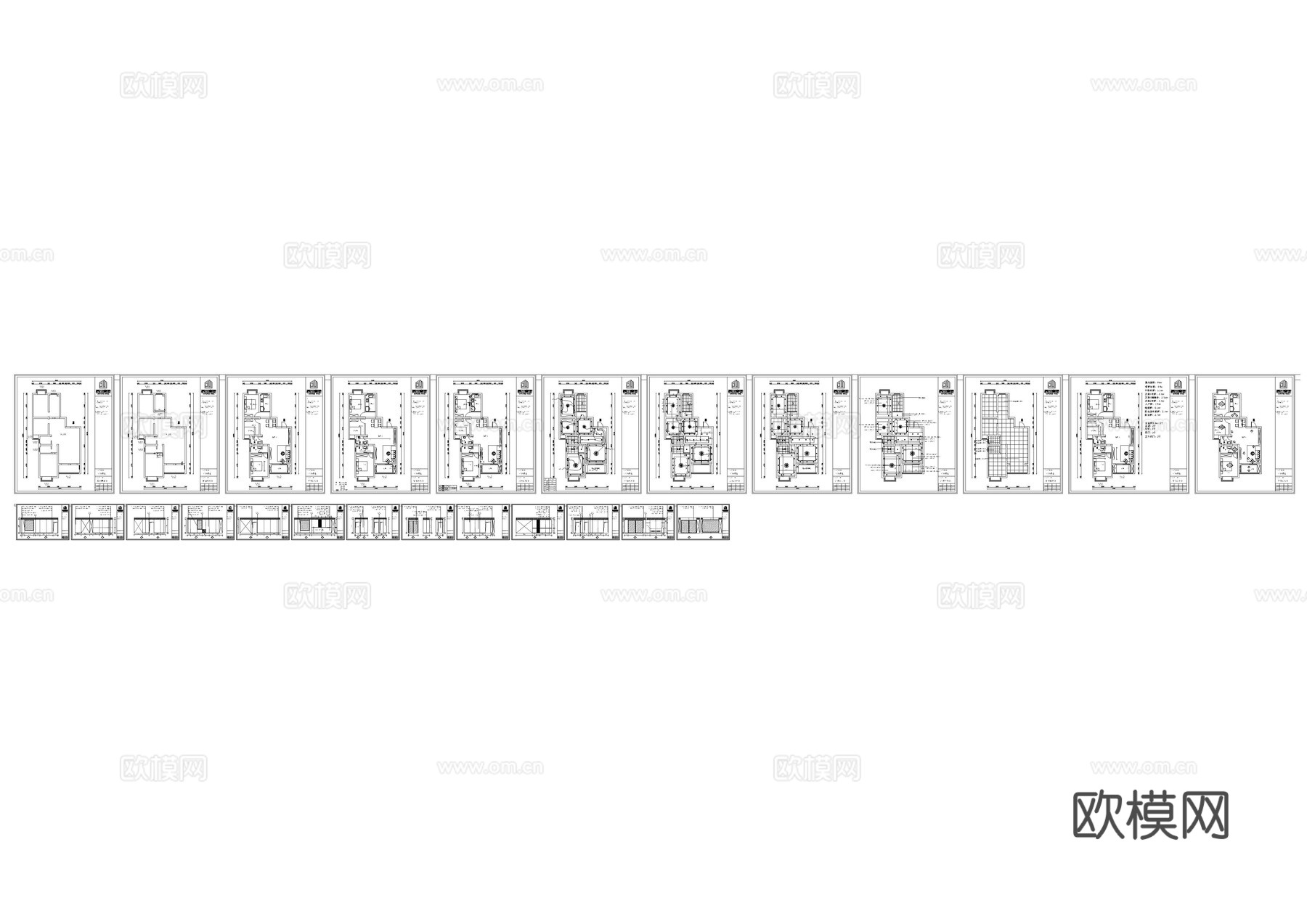 家装全套施工图纸 平面图 立面图 木作定制 水电 开关插座cad施工图