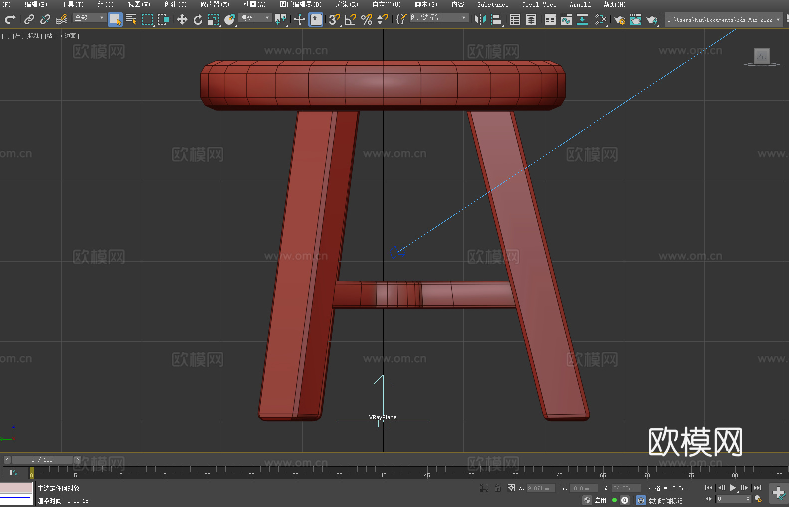 凳子 木凳 圆凳 小凳 板凳3d模型