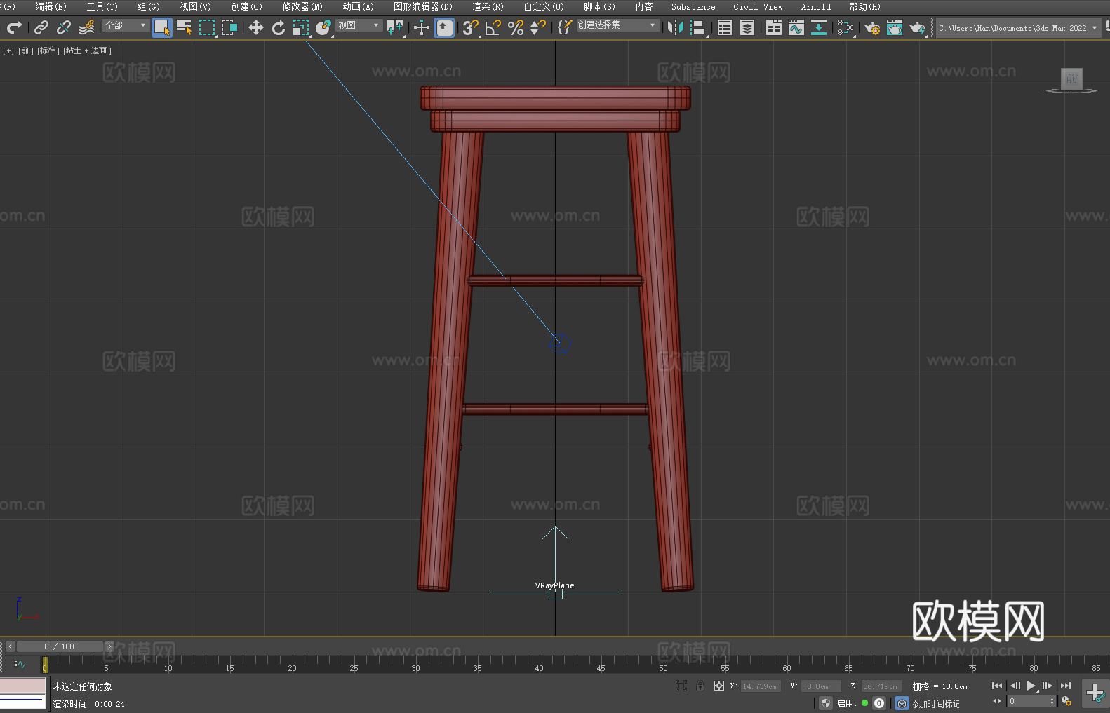凳子 木凳 吧台凳 方凳3d模型
