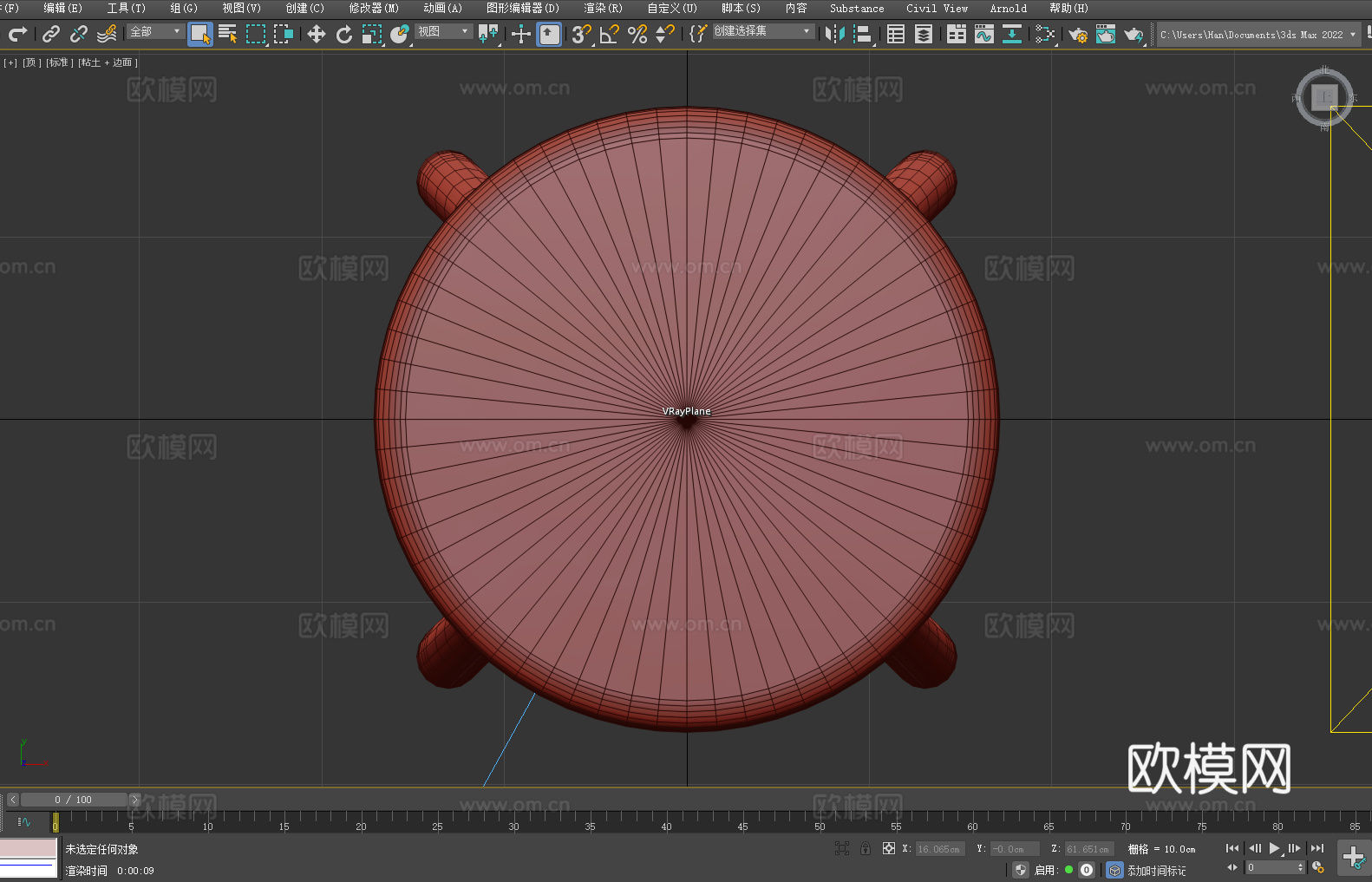 凳子 木凳 吧台凳 高凳 实木凳3d模型