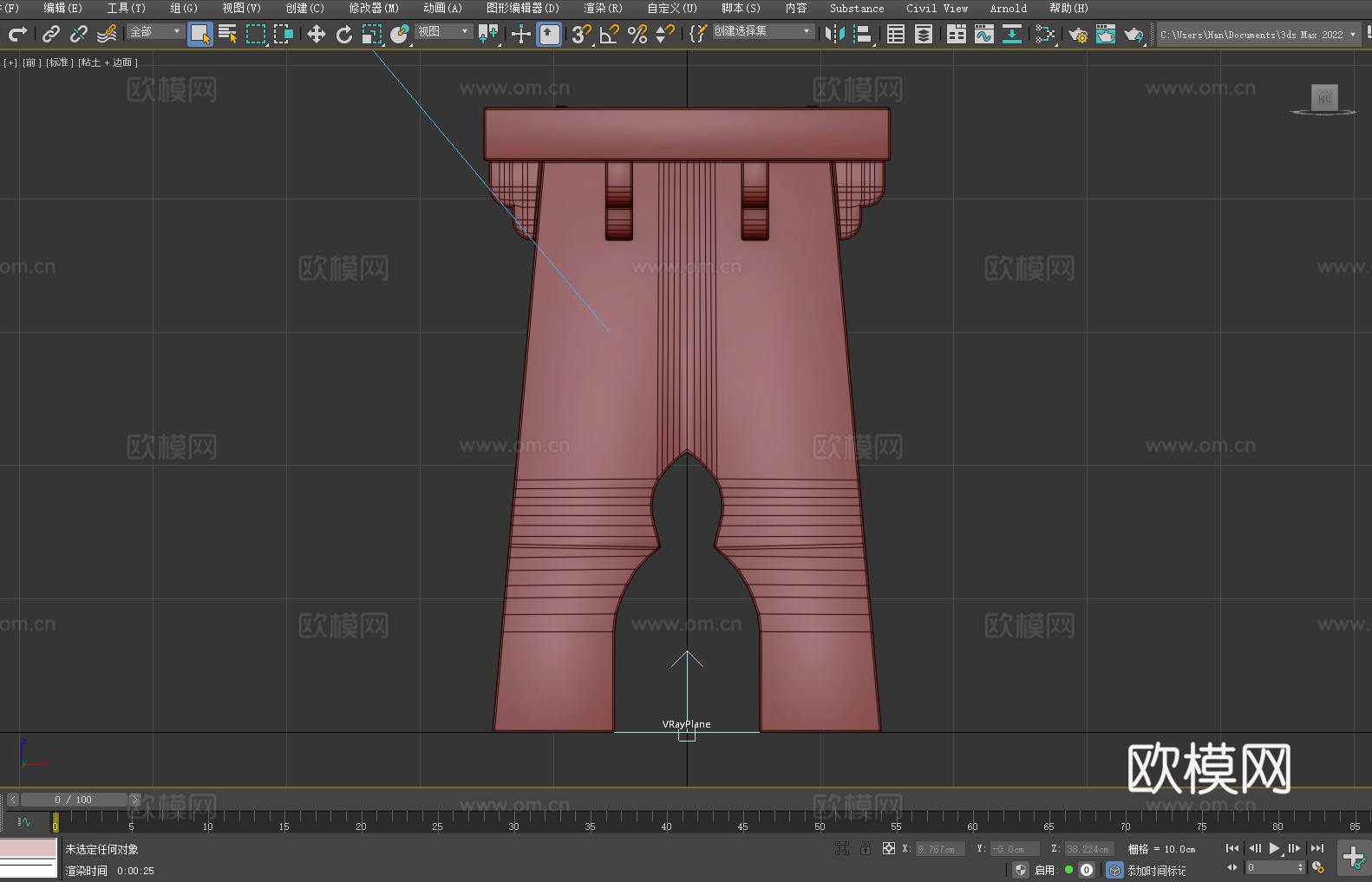 凳子 木凳 坐凳 方凳3d模型