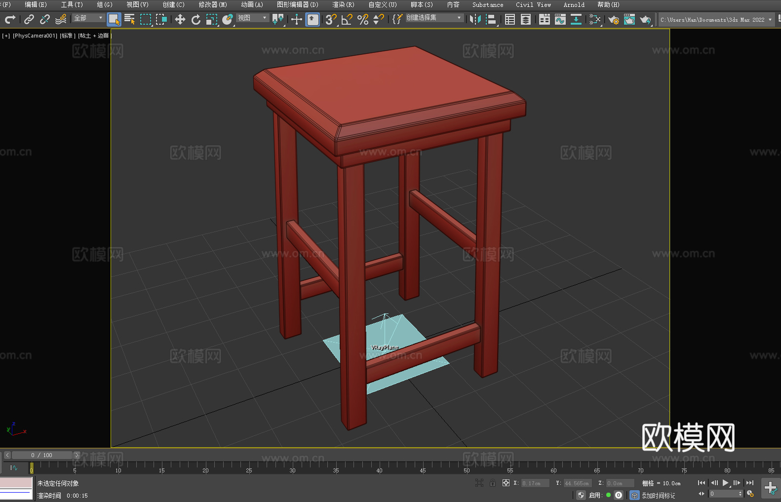 凳子 木凳 高凳 方凳3d模型