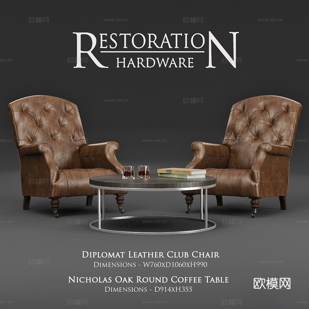 Restoration Hardware 外交官皮革俱乐部茶3d模型