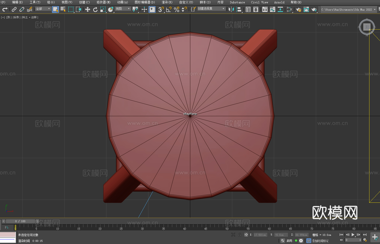 高脚凳 吧台凳 实木凳 圆凳 酒吧凳3d模型