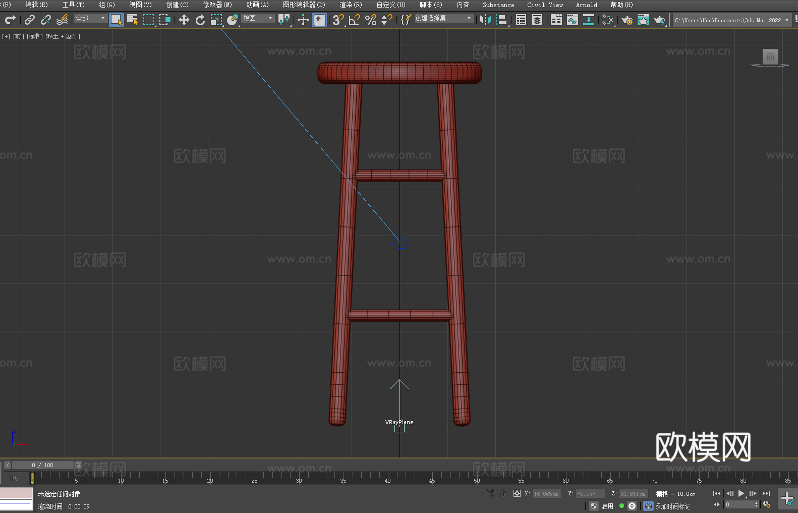 凳子 木凳 吧台凳 高凳 实木凳3d模型
