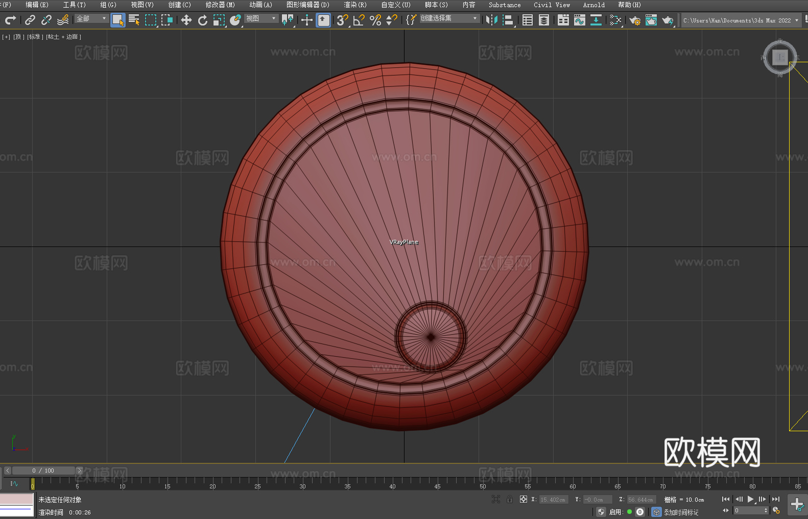 工业风凳子 油桶凳 金属凳 创意凳3d模型下载（渲染图5）