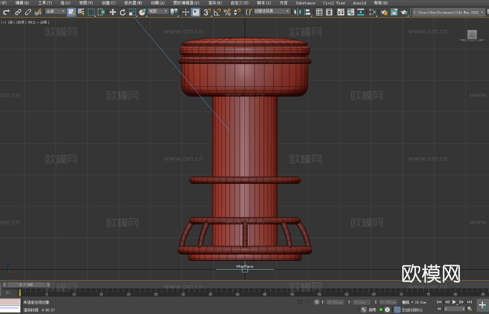 凳子 坐凳 吧台凳 高脚凳 复古凳3d模型