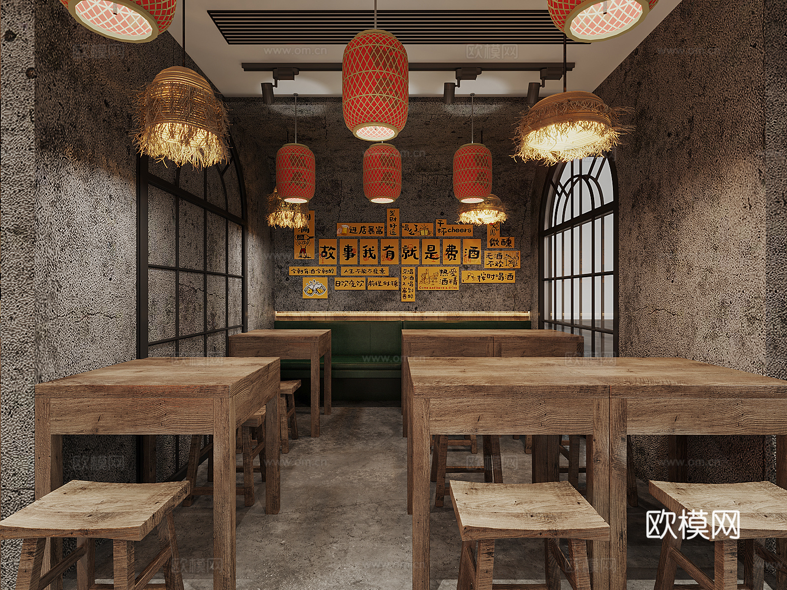 现代 复古餐厅3d模型下载（渲染图5）