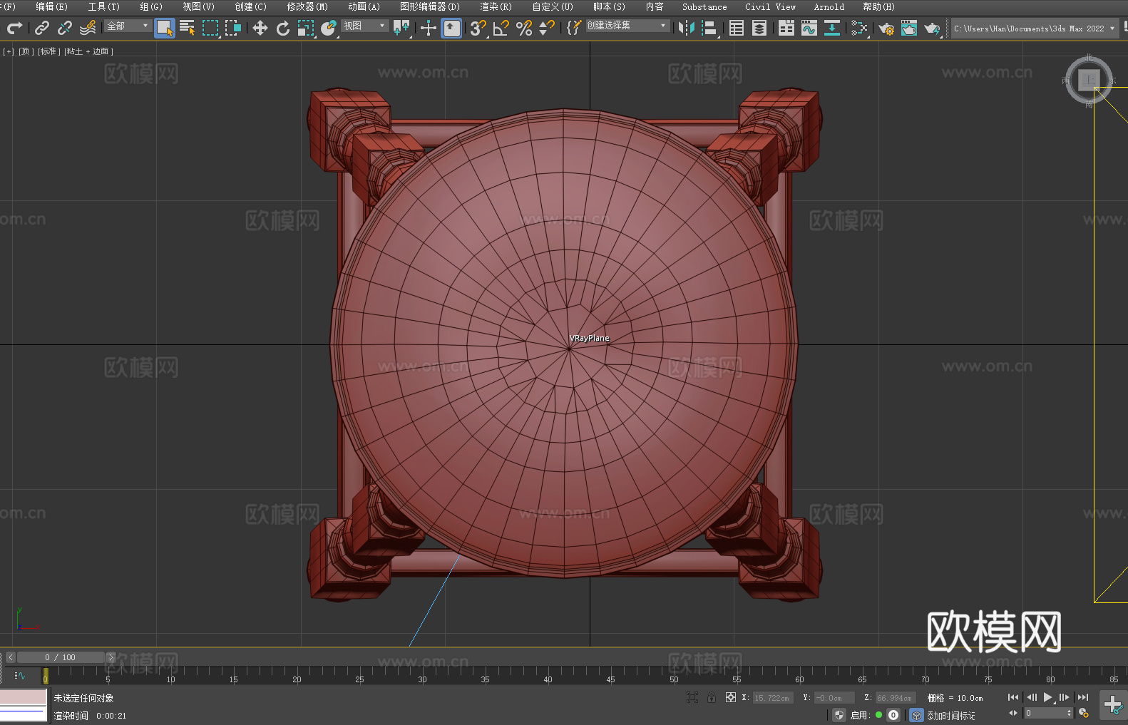 凳子 吧台凳 高凳 木凳3d模型