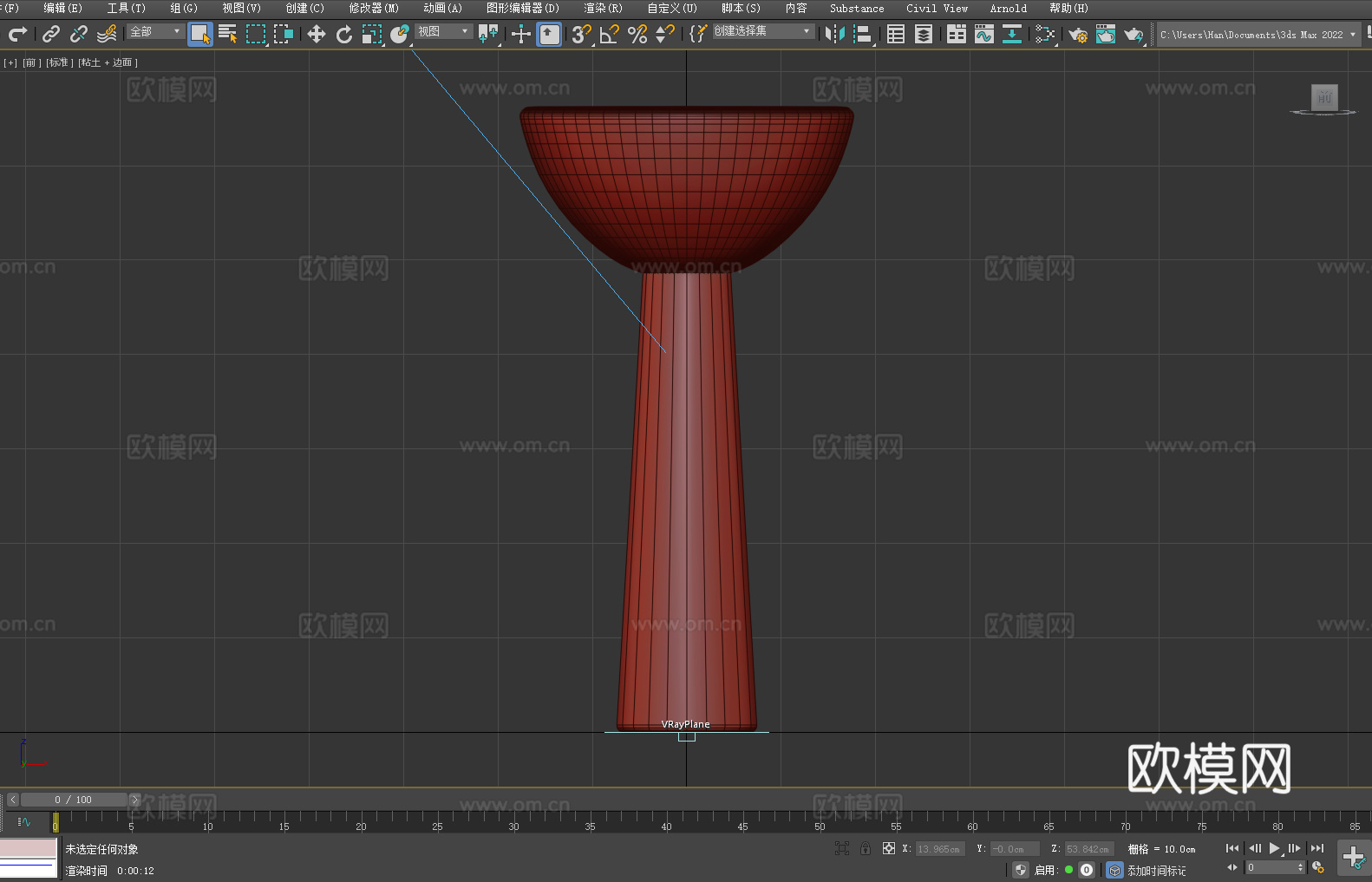 凳子 木凳 坐凳 实木凳3d模型