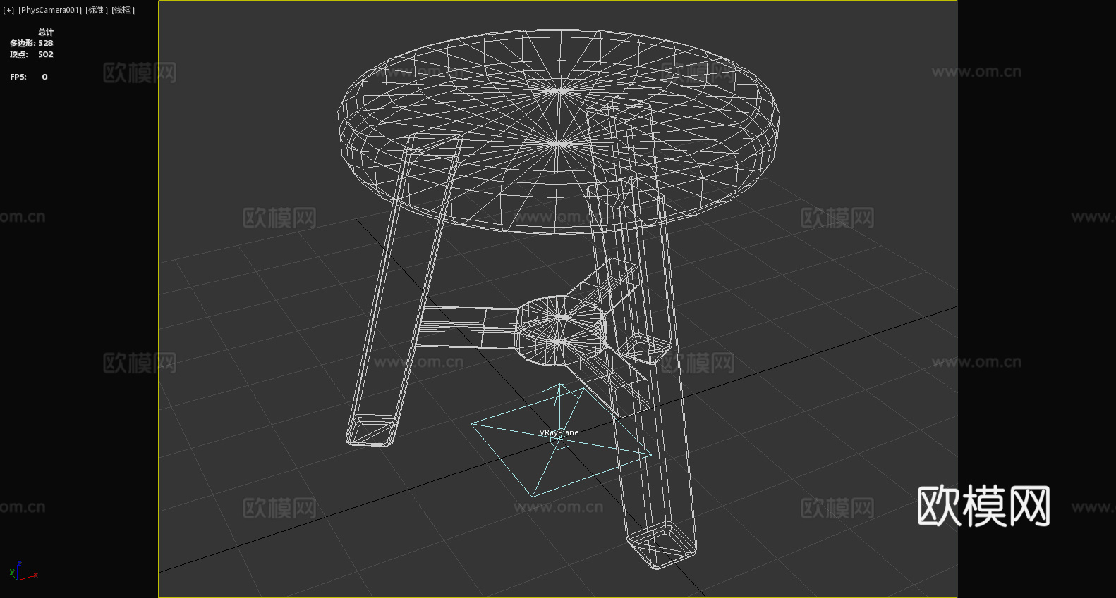 凳子 木凳 圆凳 小凳 板凳3d模型