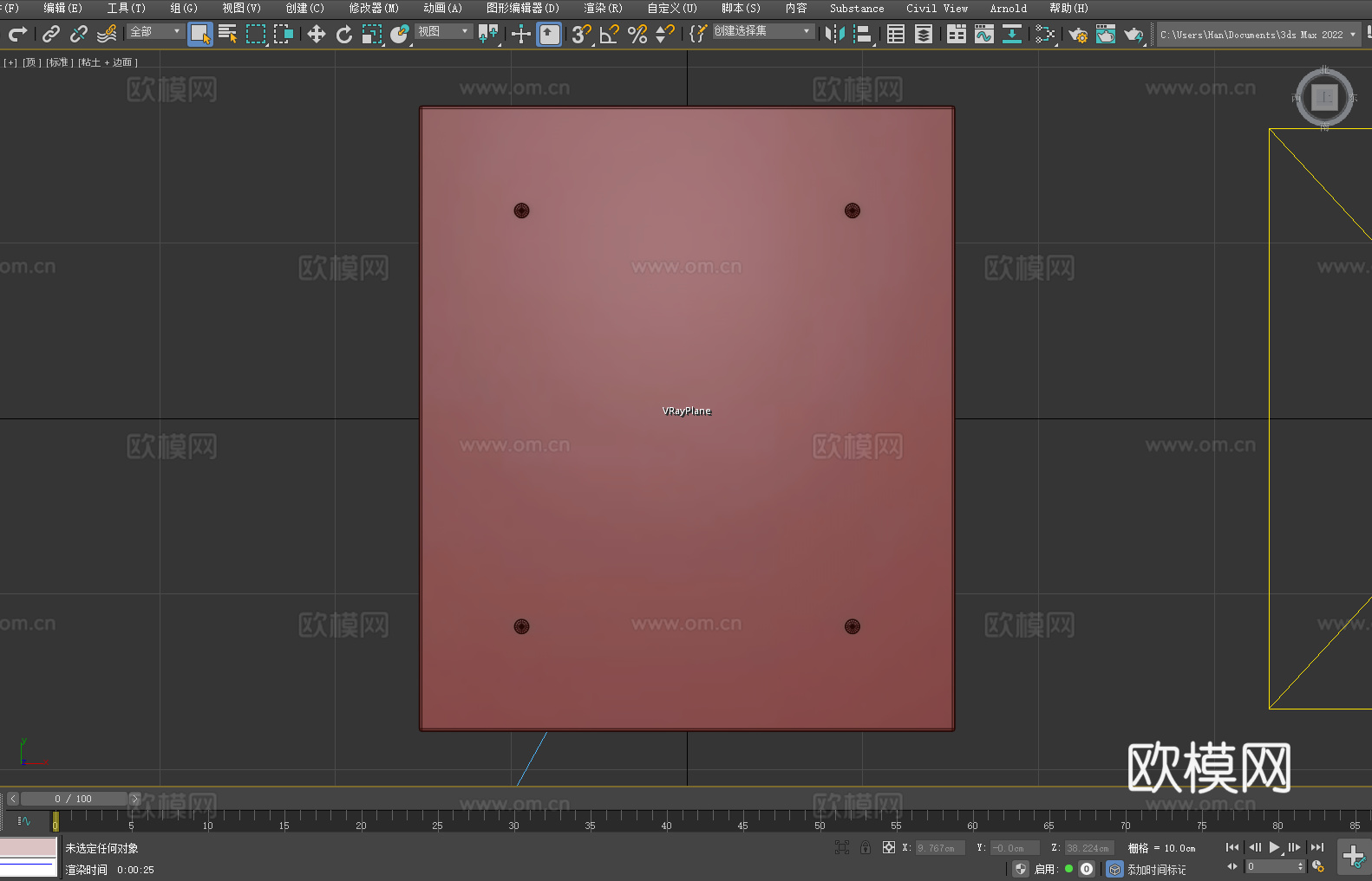 凳子 木凳 坐凳 方凳3d模型
