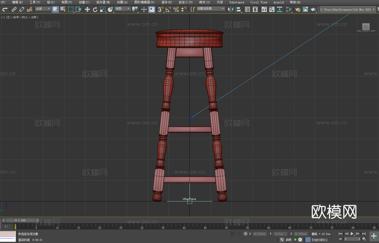 凳子 吧台凳 高凳 木凳3d模型