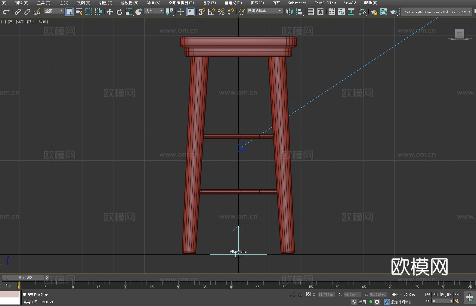 凳子 木凳 吧台凳 方凳3d模型
