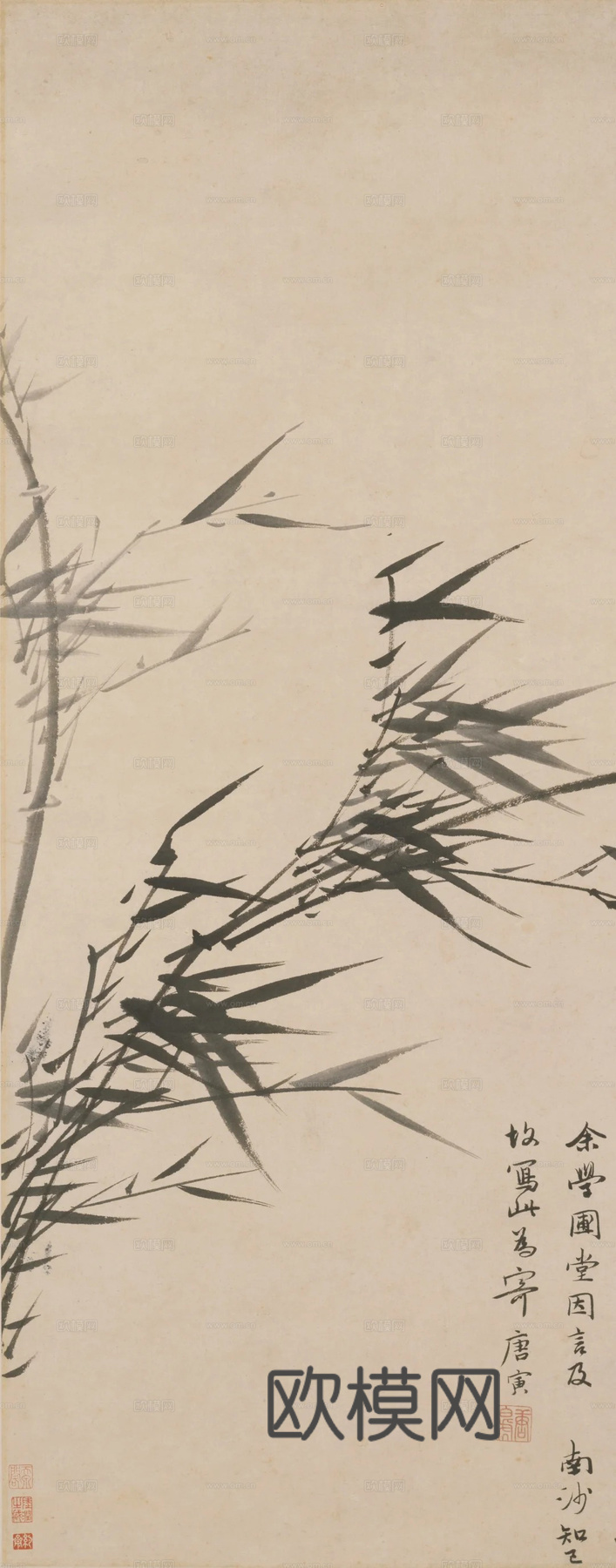 宋式美学 竹子