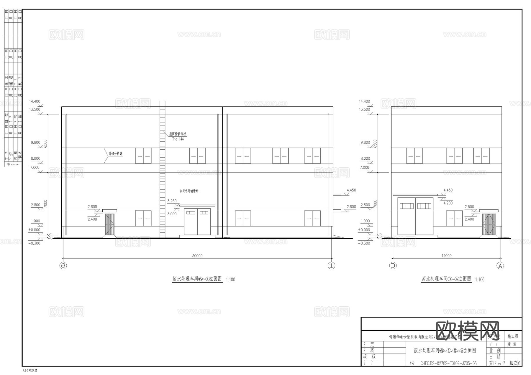 废水处理车间建筑施工图cad施工图