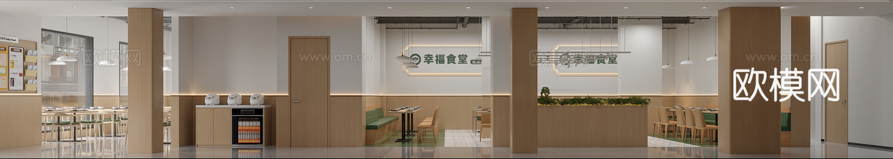 原木风食堂3d模型