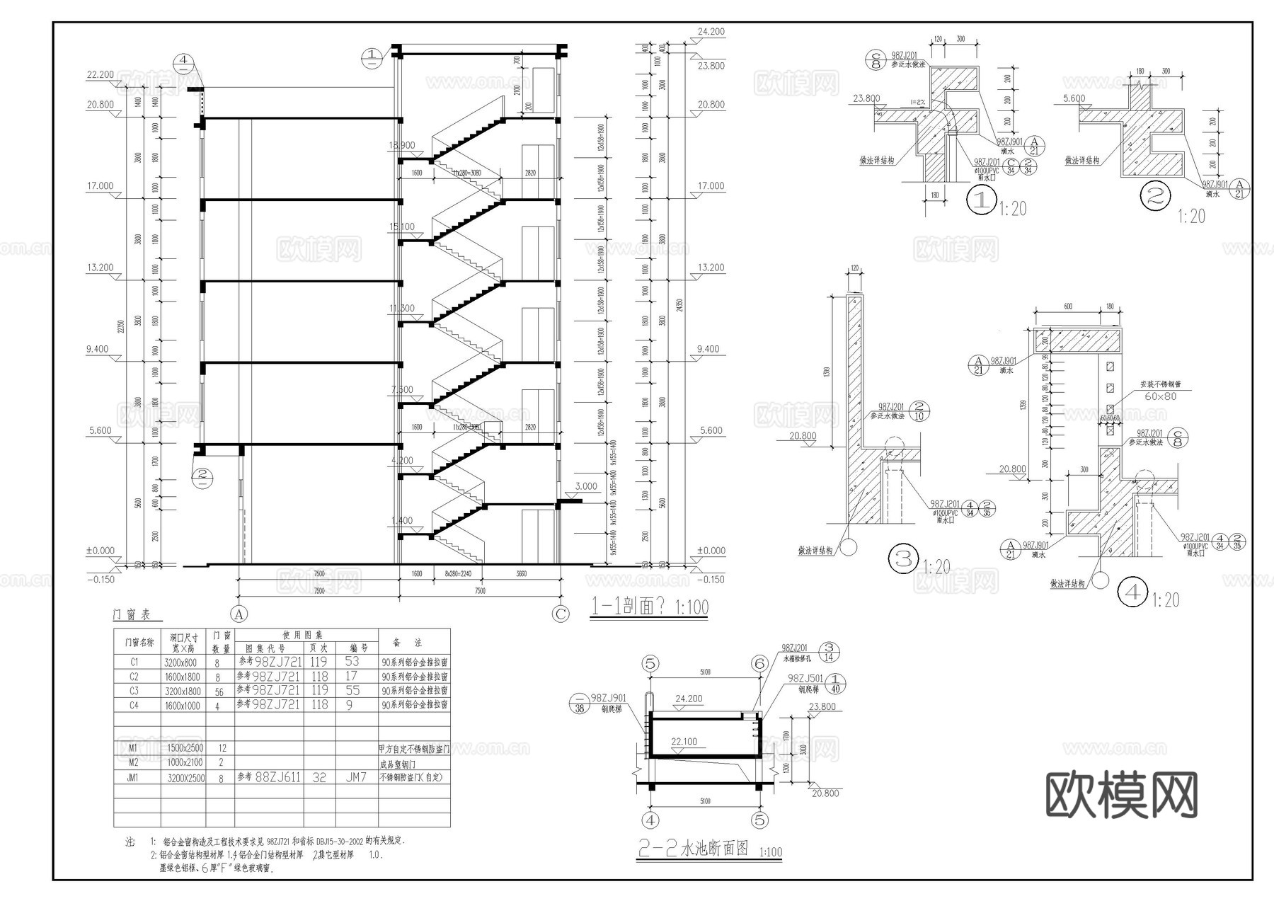 工业厂房建筑图cad施工图